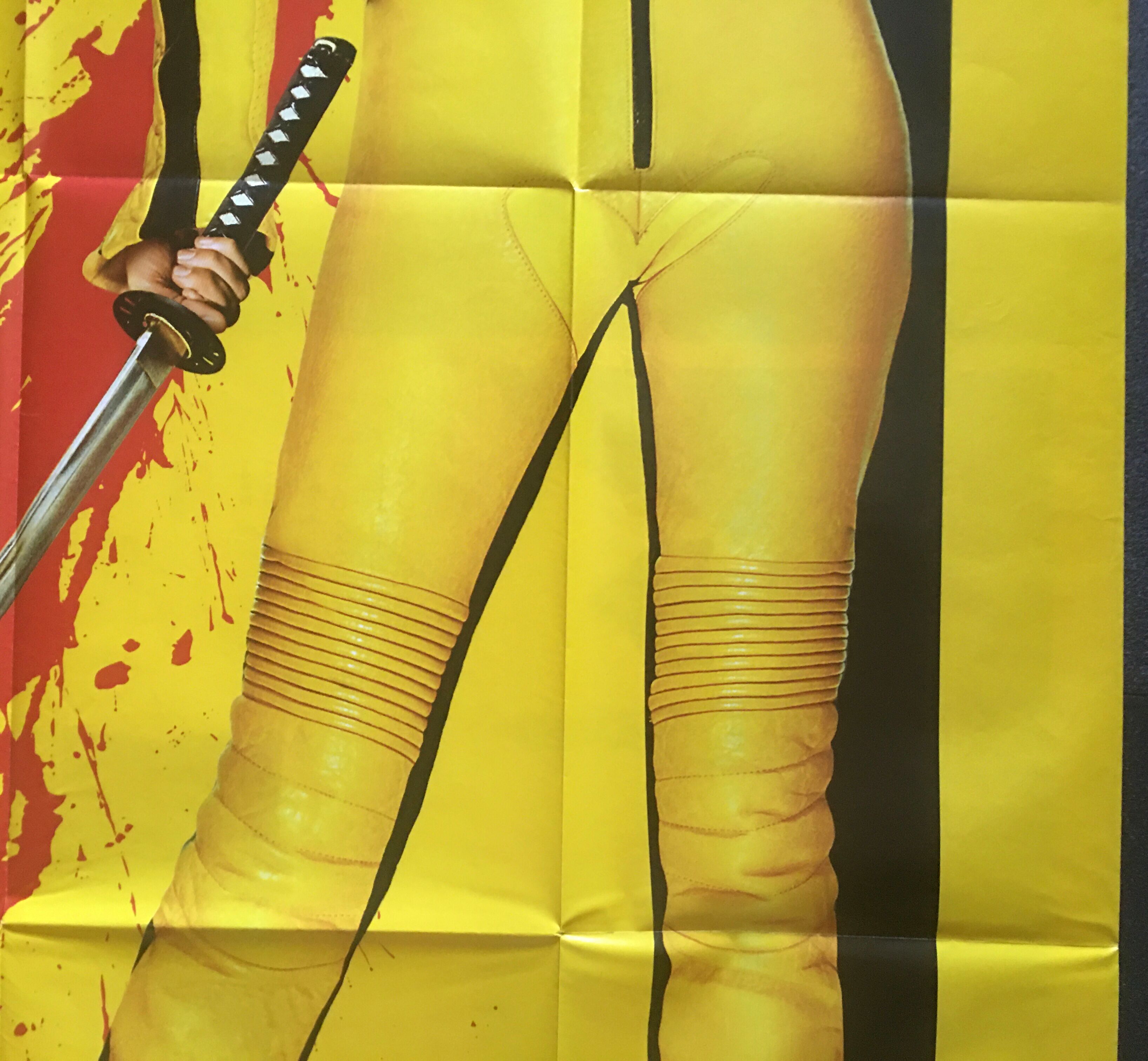 Kill Bill original poster - French - 2003