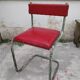 Chaise enfant annee 50