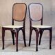Pair of Viennese bistro chairs in curved wood early twentieth century