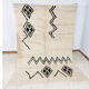 Handmade moroccan berber carpet 253 x 153 cm