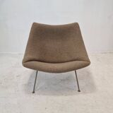 Oyster Chair by Pierre Paulin for Artifort, 1960's