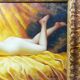 Tableau "Nu au coussin" "La paresseuse" d'après Daniel Hernández Morillo