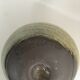 Soliflore ceramic ball signed