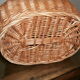 Wicker basket