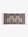 Small Vintage Kilim Rug - 122 x 60 cm