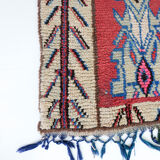 Carpet azilal 200 x 130 cm