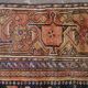 Tapis persan malayer de couloir 307 X 102 cm