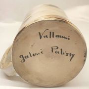 Lot of 4 cups from the Palissy gallery in Vallauris