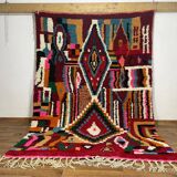 Tapis marocain artisanal authentique 2.5 x 1.5 m