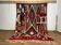 Tapis marocain artisanal authentique 2.5 x 1.5 m