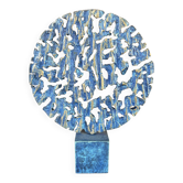 Sculpture Michel Rico “Soleil Bleu” (1997) – Signed bronze