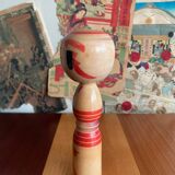 Kokeshi/24cm/