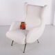 Fauteuil années 1950