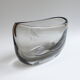 Czech smoked glass vase 1950's-60's