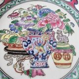 Vintage Chinese Qing Qianlong Porcelain Plate, Hand Painted and Beautiful Reliefs