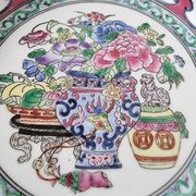 Vintage Chinese Qing Qianlong Porcelain Plate, Hand Painted and Beautiful Reliefs