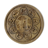 Artisanal carved solid wood underside with mountain décor - round chalet décor