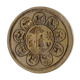 Artisanal carved solid wood underside with mountain décor - round chalet décor
