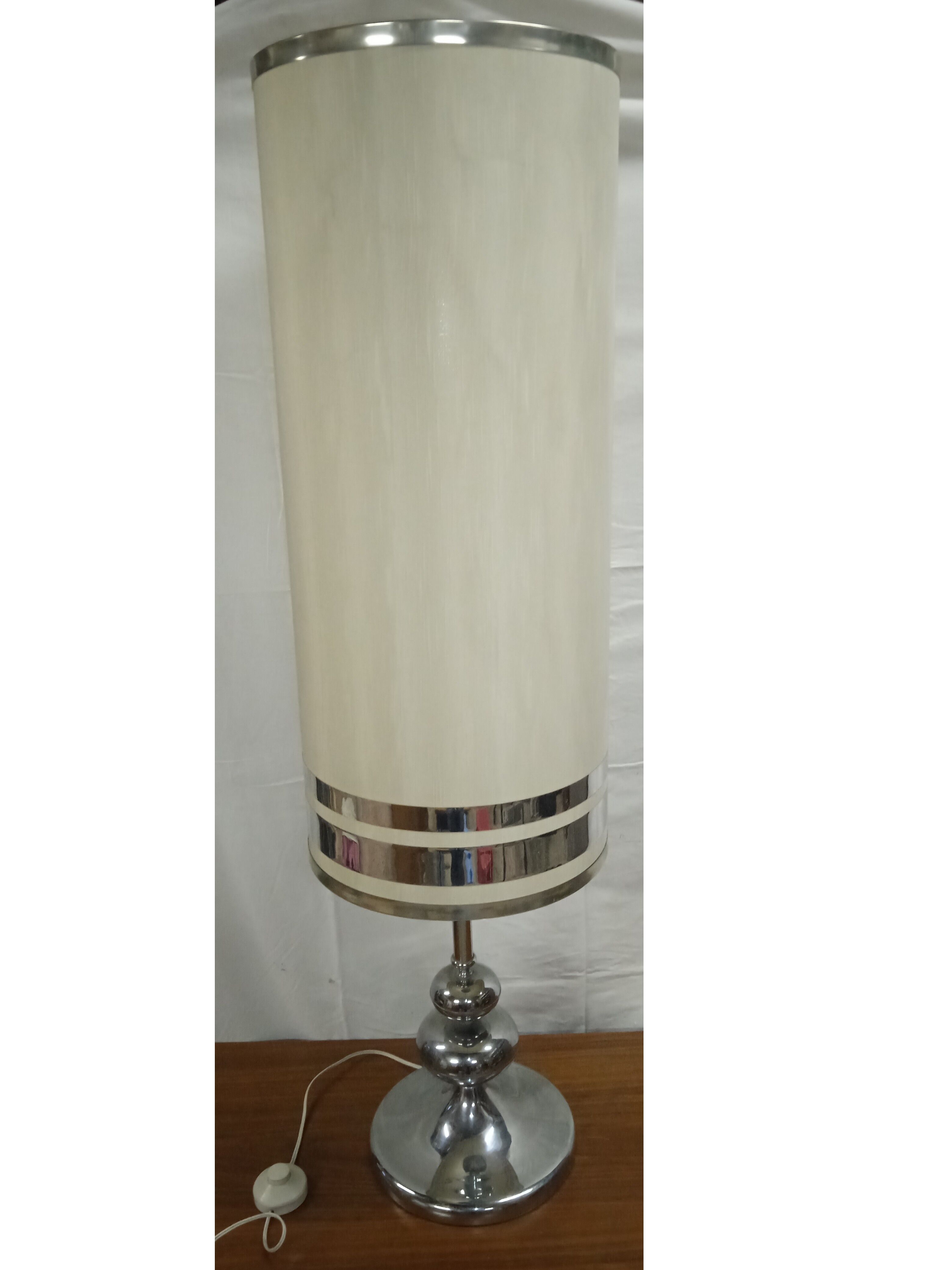 1970s floor lamp