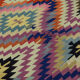 Anatolian handmade kilim rug 240 cm x 169 cm
