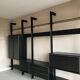 Suspended shelf Roche Bobois 70s