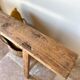 Farm bench