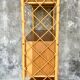 Rattan bookcase, vintage 1960