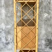 Rattan bookcase, vintage 1960