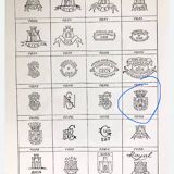 Ancien broc de toilette - porcelaine de Gien