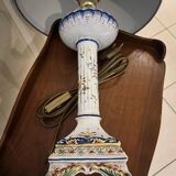 Living room lamp