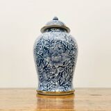 Beautiful Royal Benjarong Ginger Jar or Vase – Blue and Gold