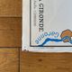 Rossignol school map France Atlantic coast
