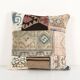 Vintage kilim cushion cover 46x43 cm