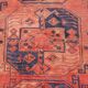 Tapis afghan ersari 285 x  225 cm