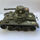 Tank Gama U.S.zone Germany