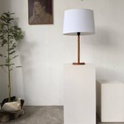 Lampe de table bois chêne années 70