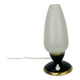 Lampe tulipe années 50