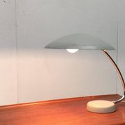 Mid-Century German table lamp by Cosack