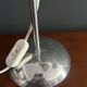 Hector lamp pair - BTC England