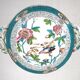 Minton porcelain sugar bowl, decor 3084 Cuckoo, blue cuckoo, excellent condition.