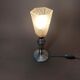 Bedside lamp in aluminum and brass 1930/1940