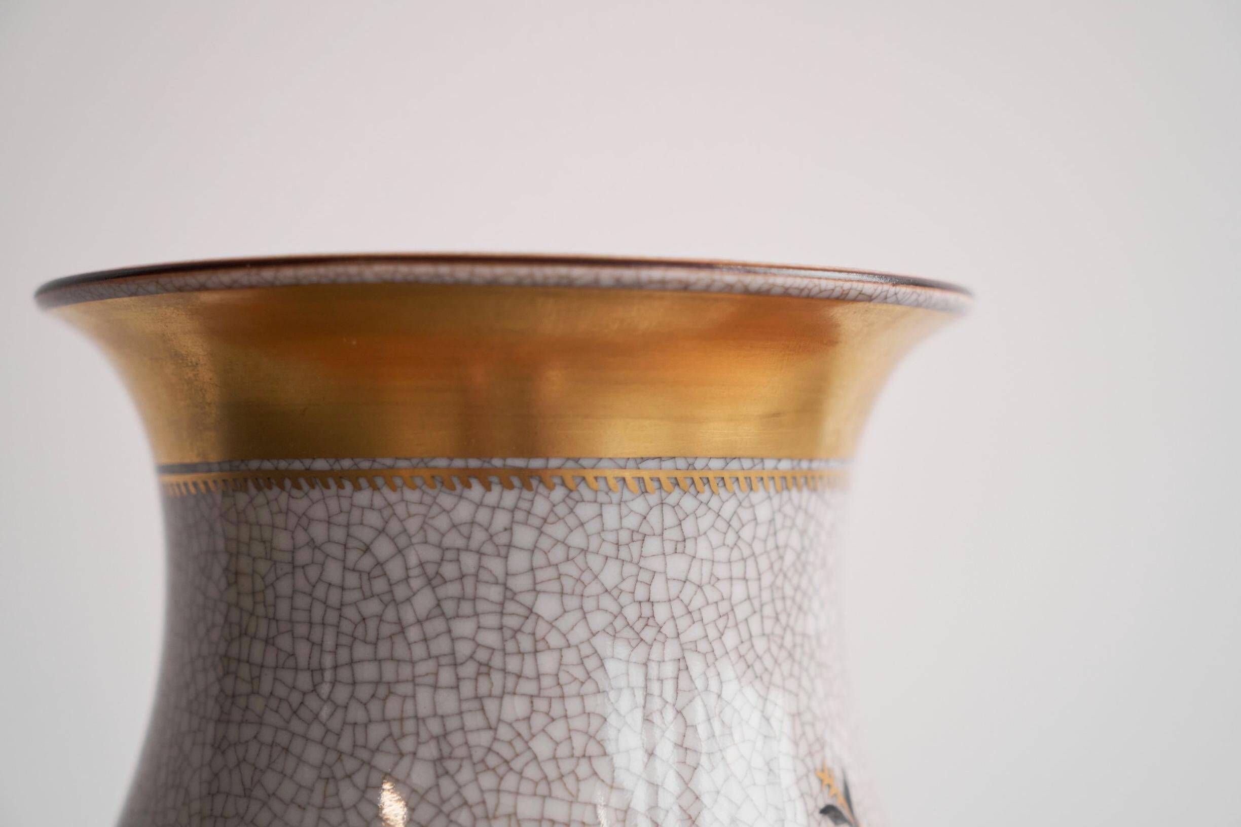 'Skaldyr' Vase Craquelé and Gold by Thorkild Olsen for Royal Copenhagen, 1930s