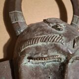 Senoufo tribal mask Ivory Coast