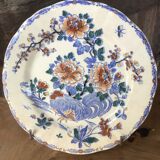 8 Gien plates