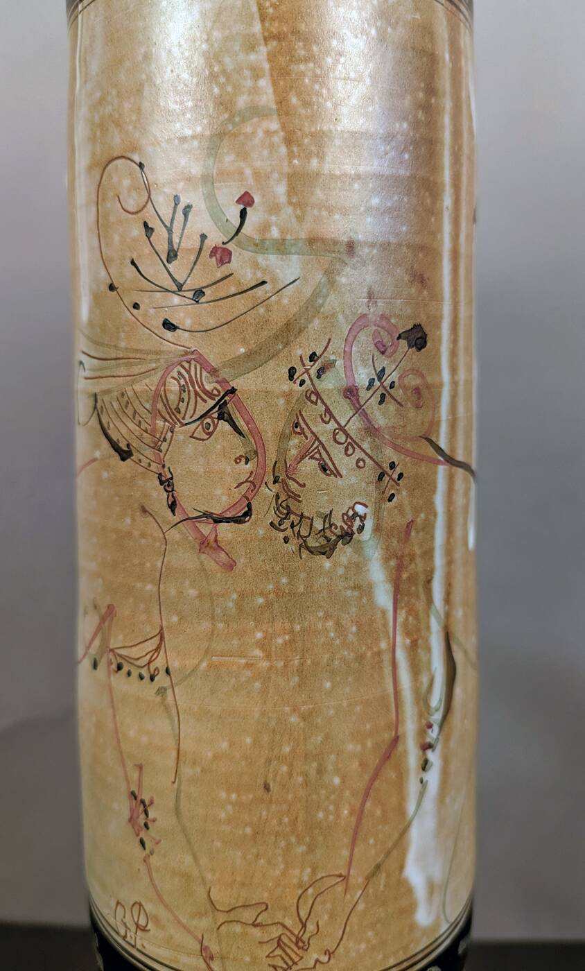 Gilbert Portanier (1926-2023) Large bottle or lamp base