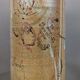 Gilbert Portanier (1926-2023) Large bottle or lamp base