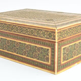 Khatam box