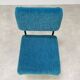 Modernist heater 50s vintage blue buckle fabric