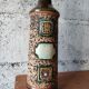 Large decorative bottle West Germany in ceramic – 1970s