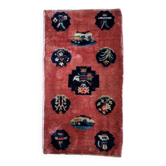 Antique 1920s Chinese Art Deco rug 68cm x 121cm - 1C1265